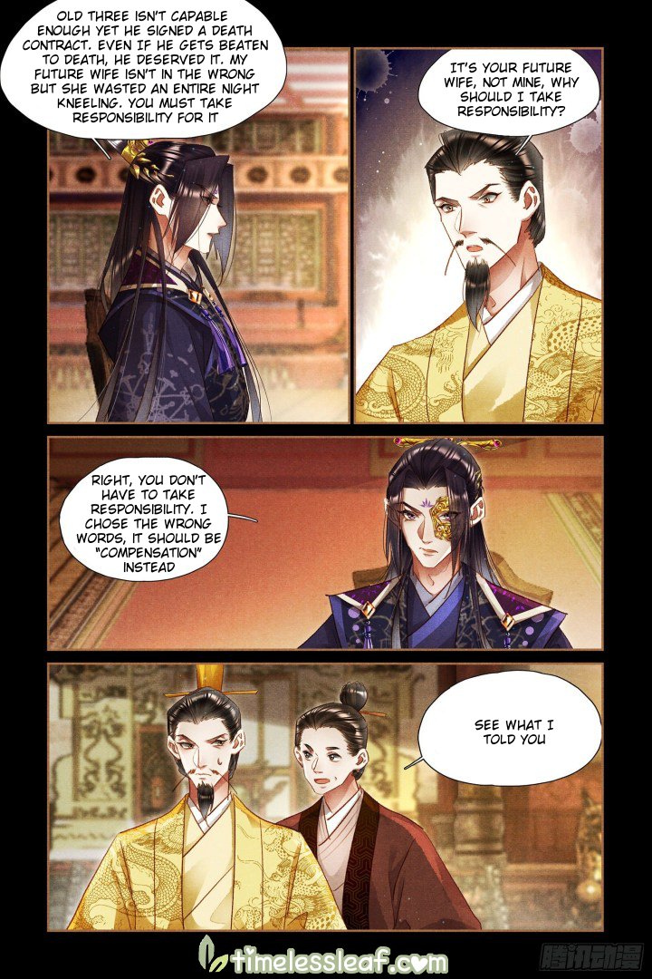 Shen Yi Di Nu Chapter 301.5 2